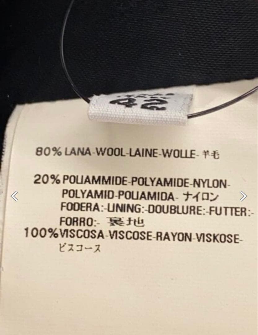 チ*ー様 archiveここのえ期Martin Margiela