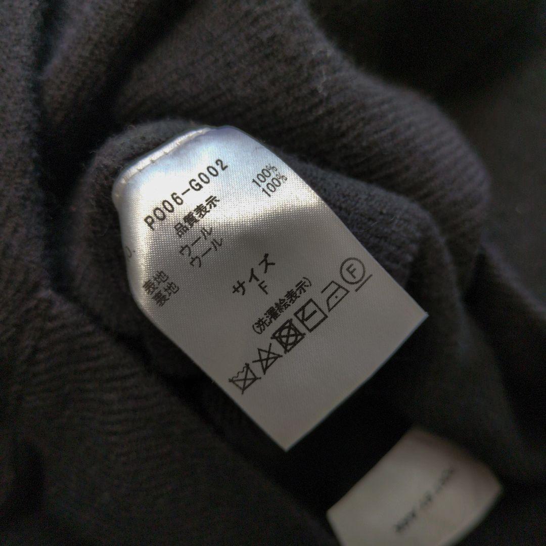 合馬公式アカウント1様　PORT BY ARKリバーシブルカーディガンジャケット