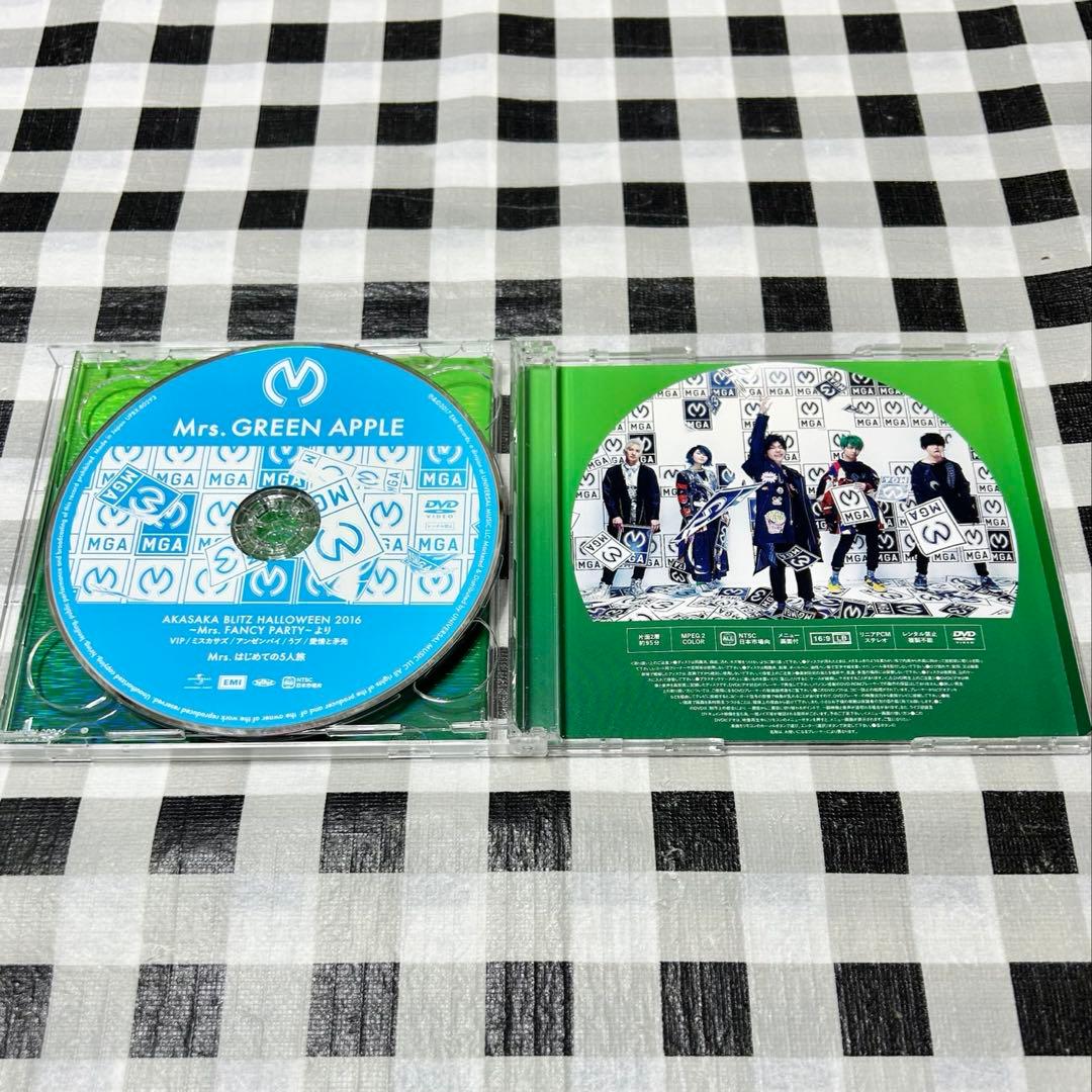 Mrs.GREEN APPLE / Mrs.GREEN APPLE 初回限定盤