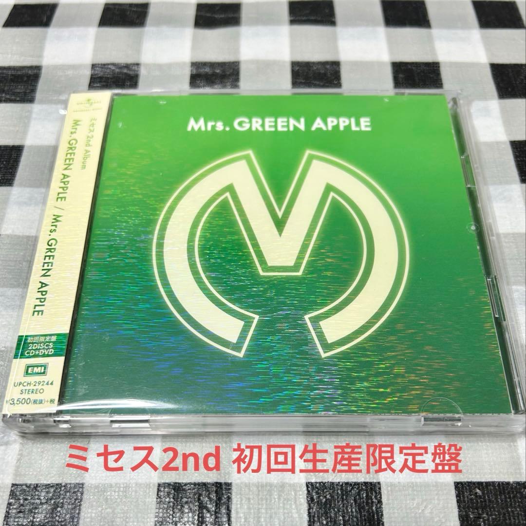 Mrs.GREEN APPLE / Mrs.GREEN APPLE 初回限定盤