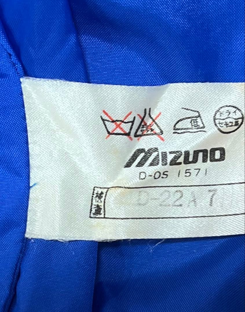 Mizuno 西武ライオンズ Lions ジャケット