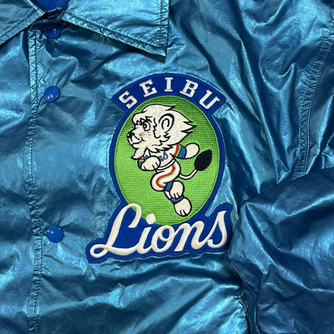 Mizuno 西武ライオンズ Lions ジャケット