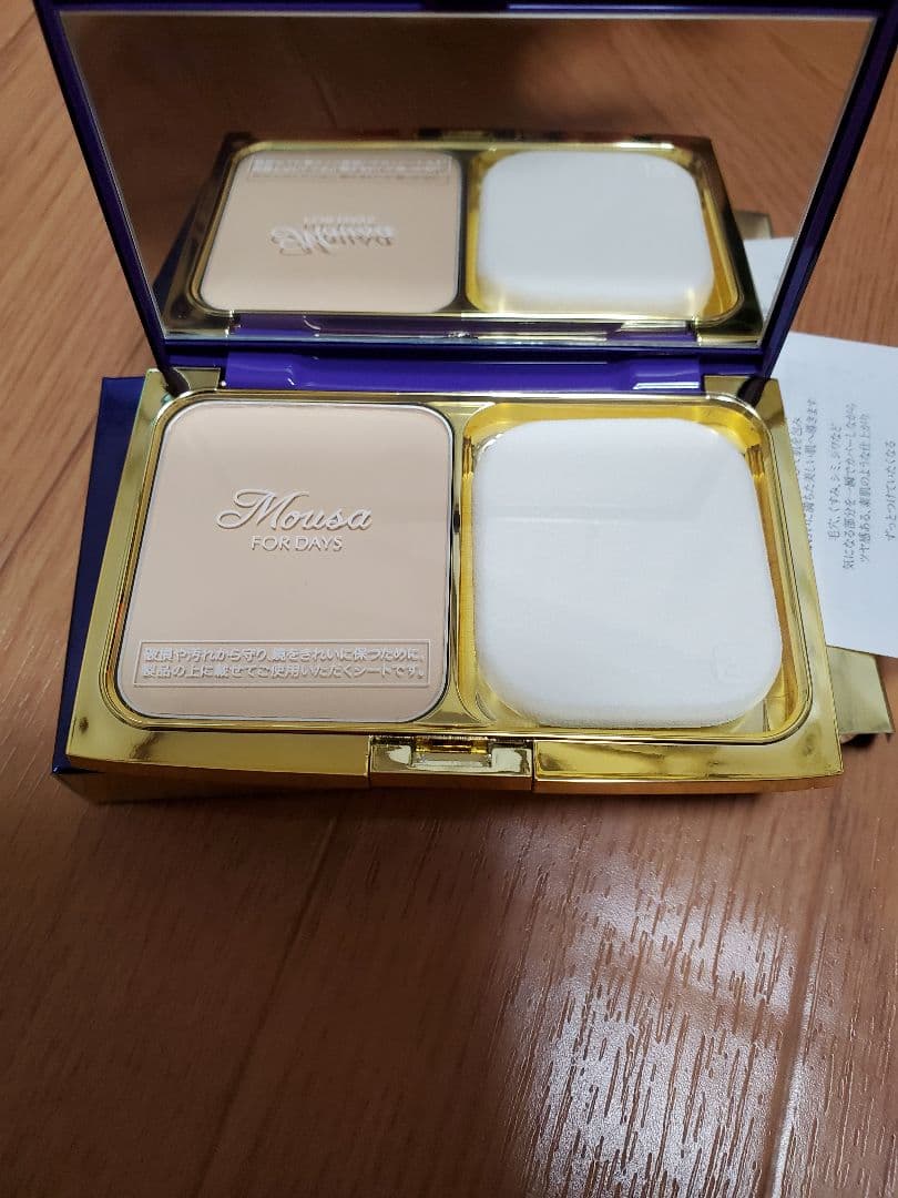 フォーディズ　化粧品セット