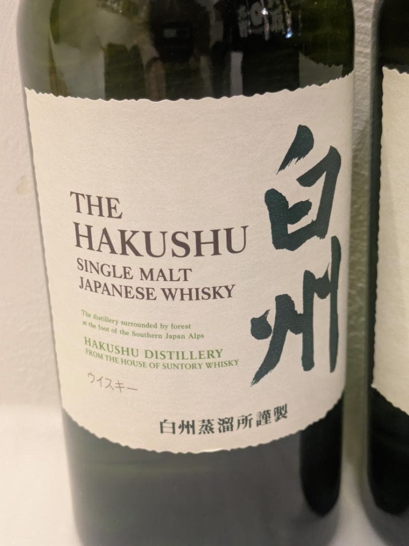 ㈱*✨様 【神奈川県限定発送】ウイスキー SUNTORY シングルモルト 白州×