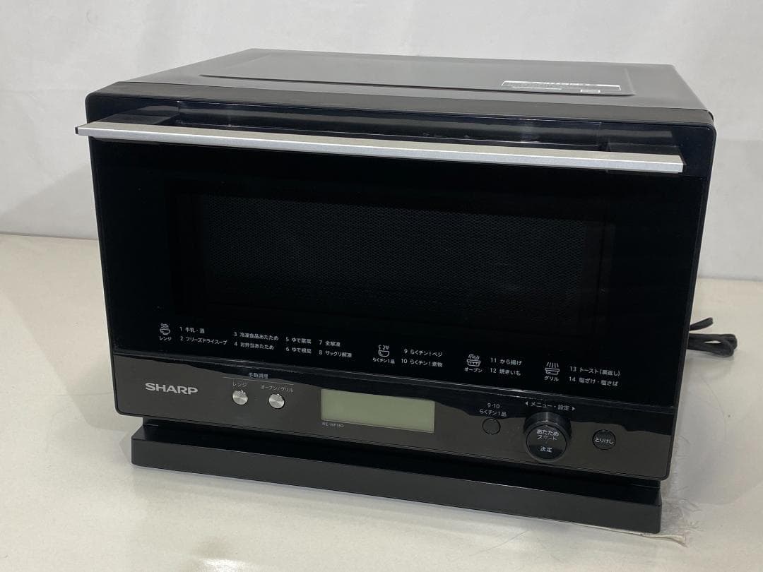 SHARP　オーブンレンジ　RE-WF183-B 2023年製