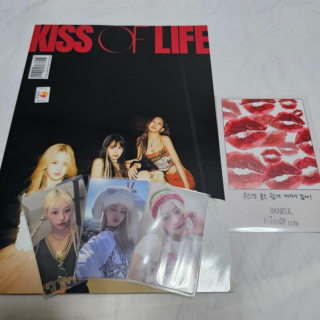 KISS OF LIFE キオプ Shhh ハヌル トレカ アルバム