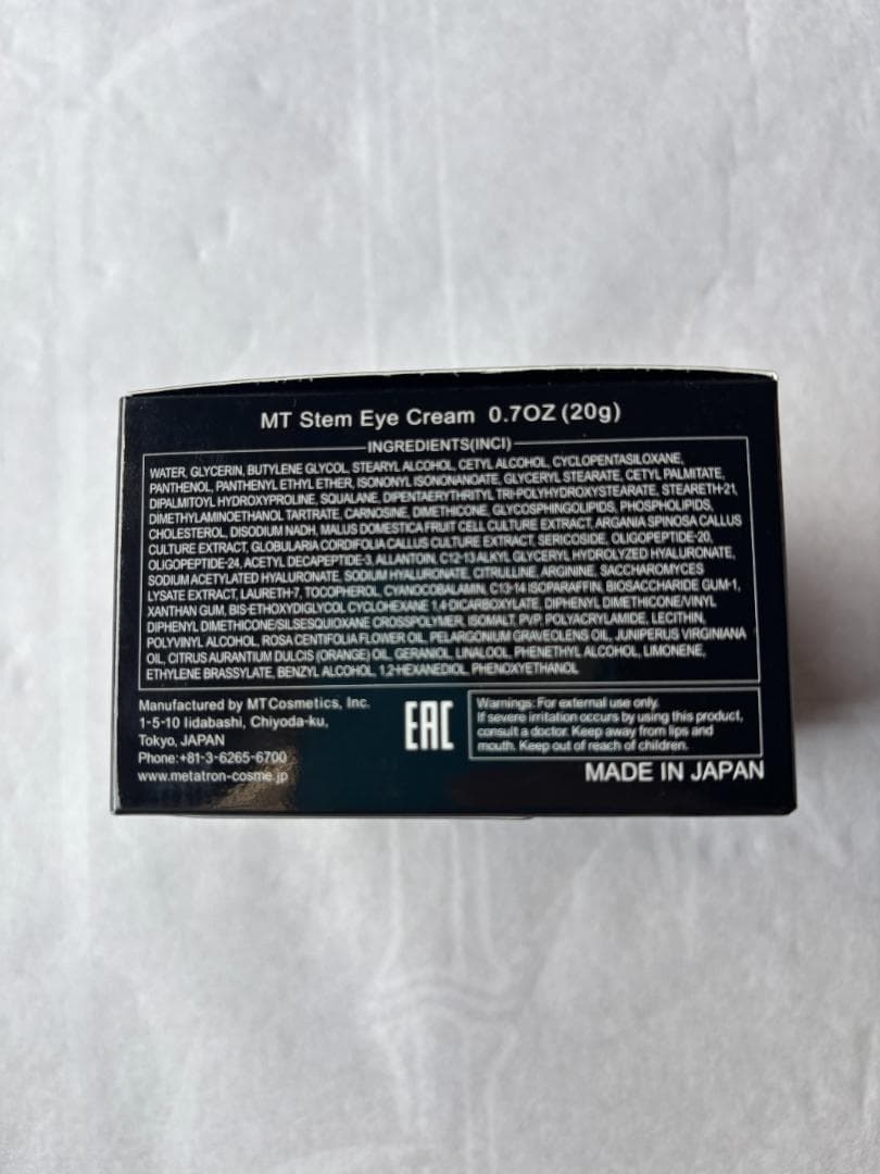 MTメタトロンステム アイクリーム 20g
