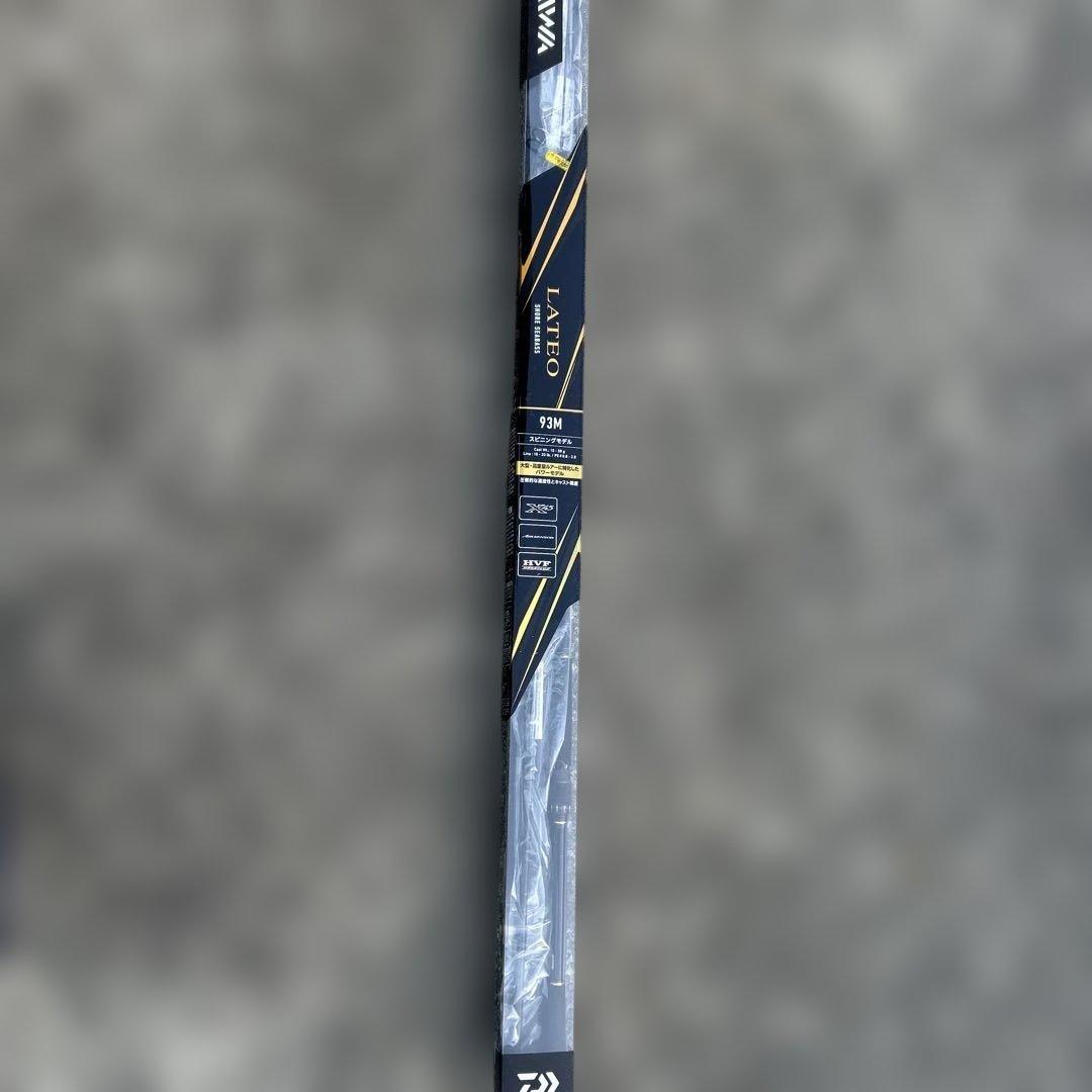 ダイワ 釣竿