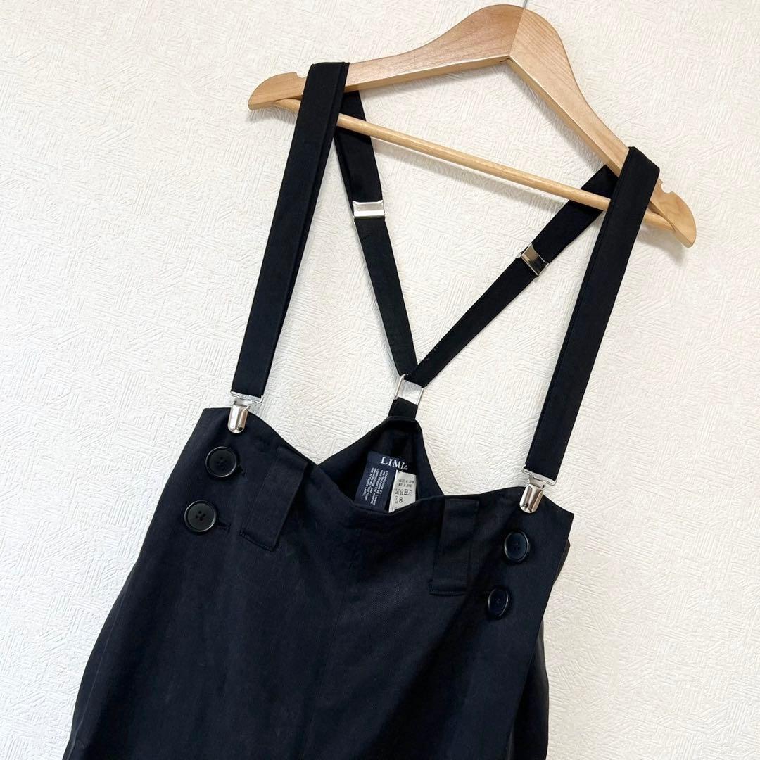 LIMI feu テンセル サスペンダー ハイウエスト ワイドパンツ