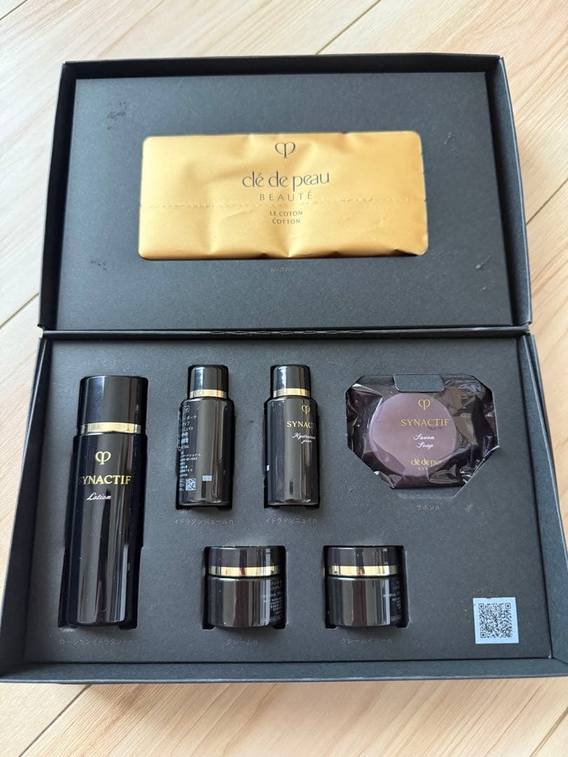 クレドポーボーテ clé de peau SYNACTIF トライアルセット