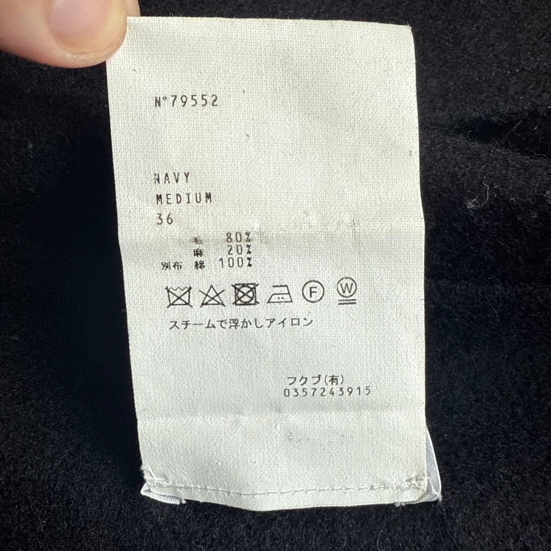 YAECA LIKE WEAR ダッフルコート