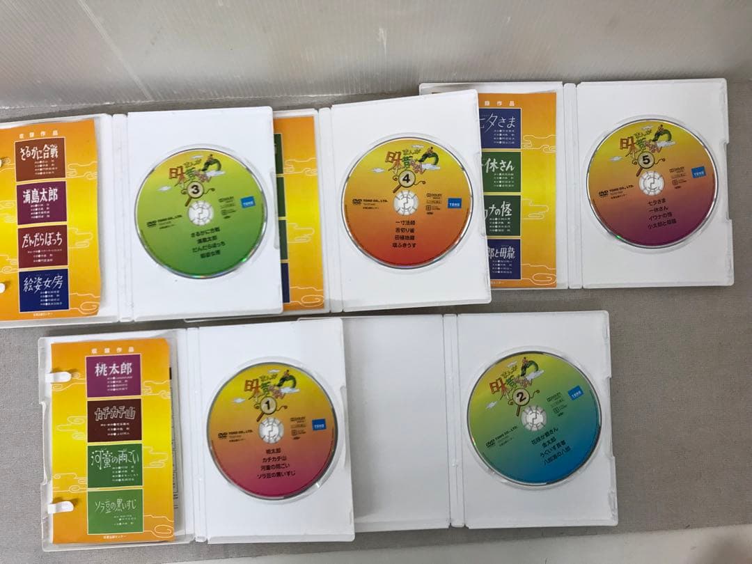 まんが日本昔ばなし 第1集&第2集　DVD