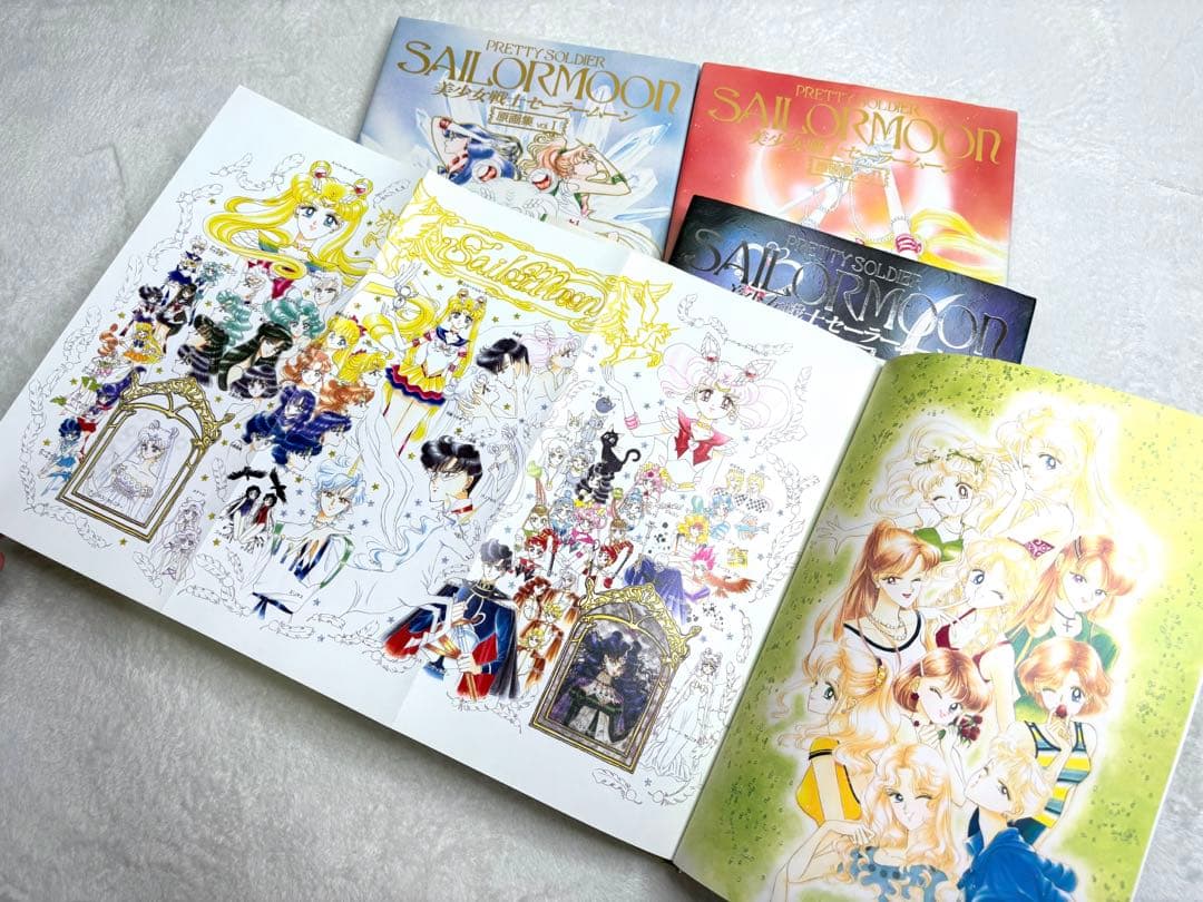 【美品】美少女戦士セーラームーン 原画集∞初版4冊セット