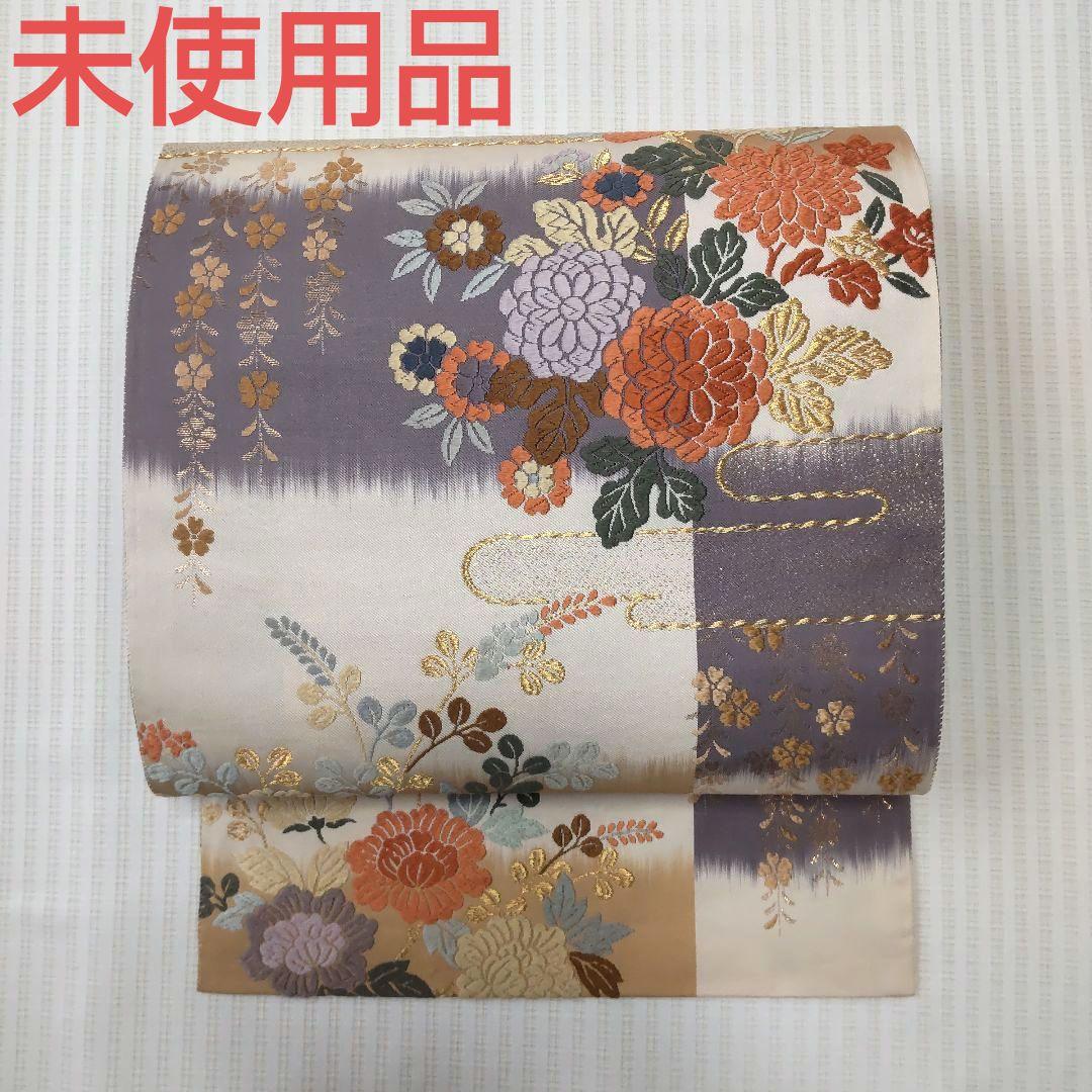 【名古屋帯】未使用品✣華やか、なのに軽い｜立体美が魅力の唐織 草花文 357cm