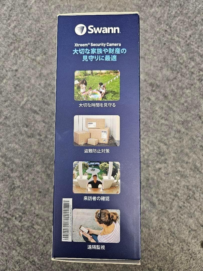 Swann スワン セキュリティカメラ 防犯カメラ ワイヤレス見守りカメラ2個付