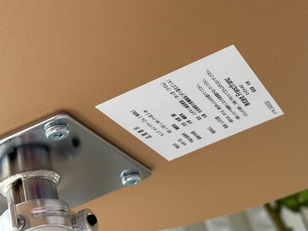 Franc francフランフランサイドテーブル置物セットコラム花台