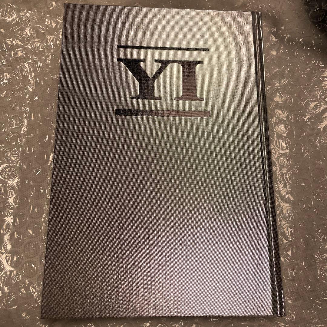 「ことば　僕自身の訓練のためのノート」限定版 山口一郎 サカナクション