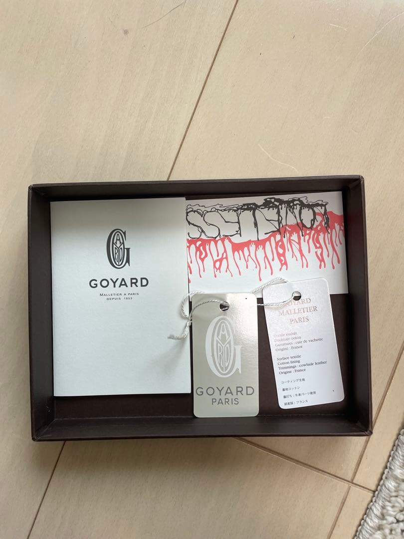 Goyard 二つ折り財布 ブラック/ブラウン