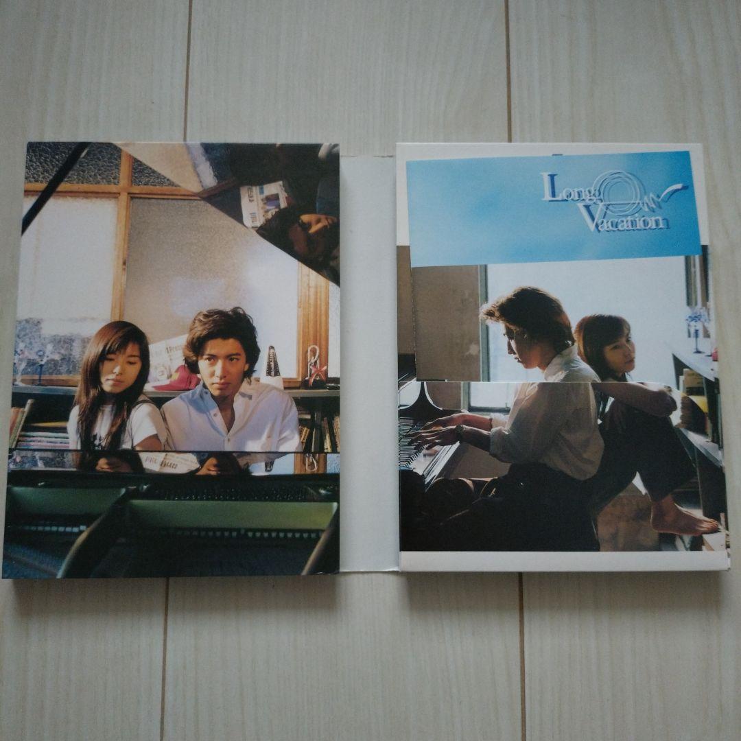 ロングバケーション DVD-BOX〈4枚組〉