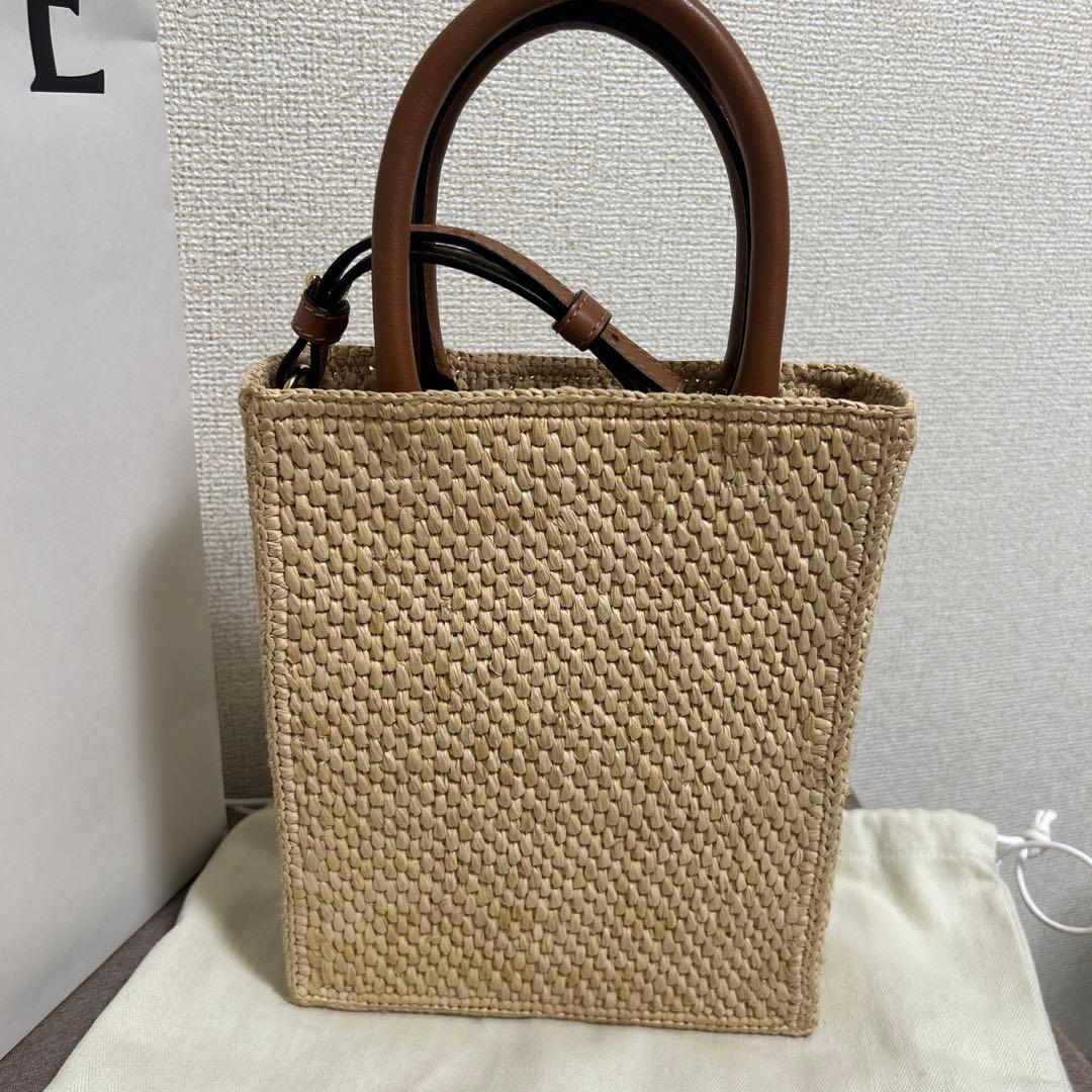 ★ゆっちゃんページ★LOEWE A5トート　ストロー かごバッグ ベージュ
