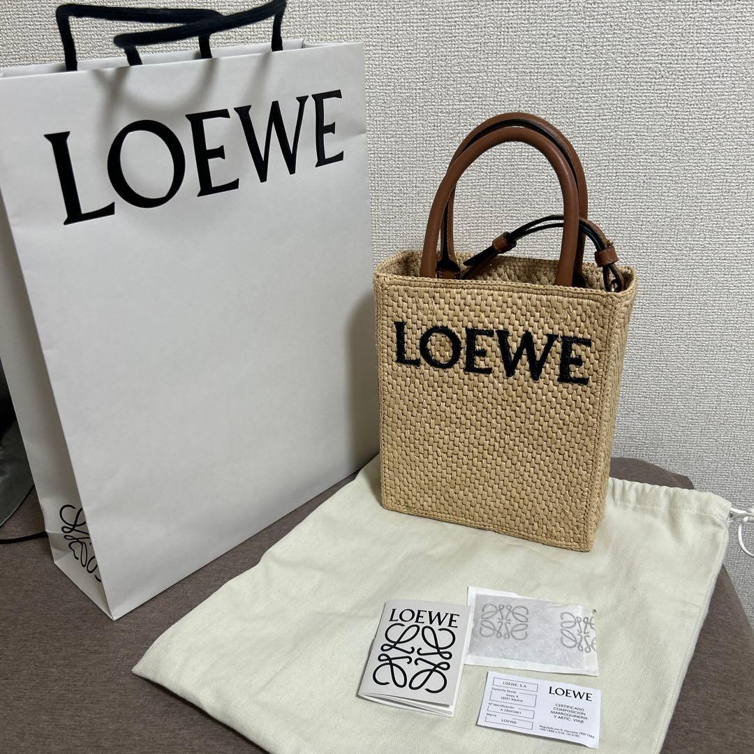★ゆっちゃんページ★LOEWE A5トート　ストロー かごバッグ ベージュ