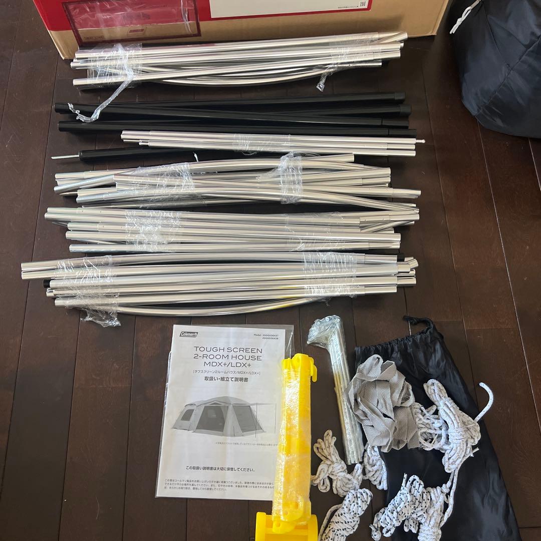 コールマン　タフスクリーン2ドームハウス　MDX➕ インナーマット付き