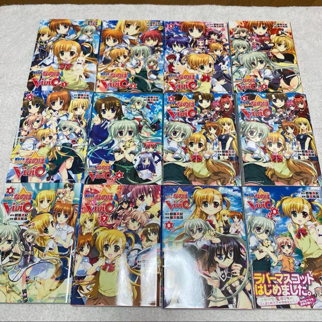 激レア！掛け替えカバー15枚、他特典セット！魔法少女リリカルなのはViVid