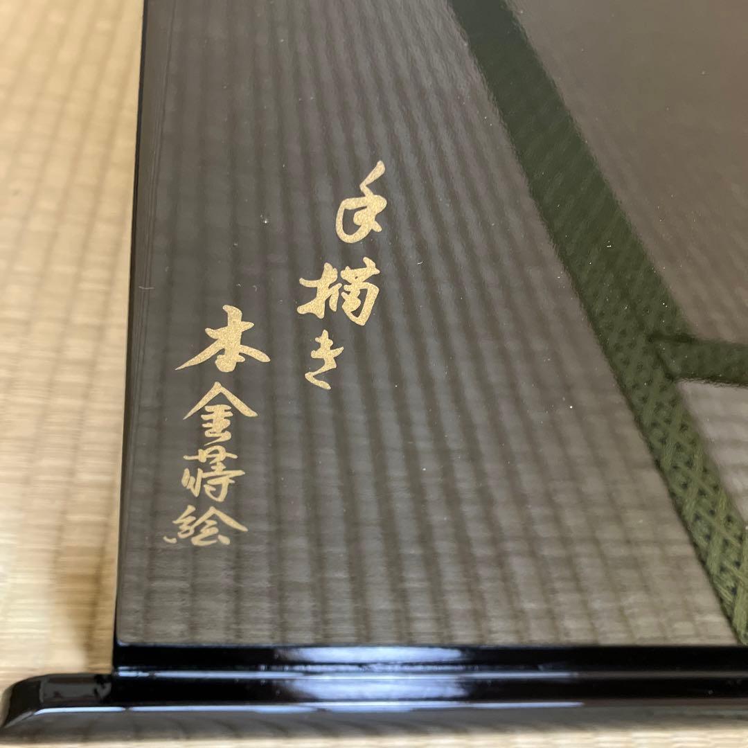 平飾り台　五月人形　畳台座　木製黒塗台　端午の節句　子供の日　鎧兜