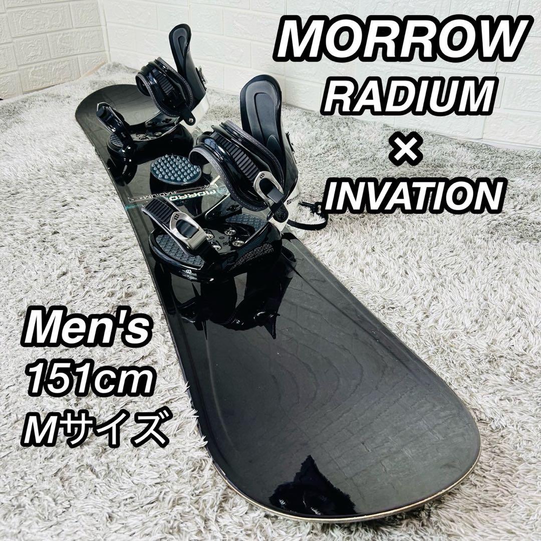 【初心者おすすめ 】MORROW モロー スノーボード セット 151cm