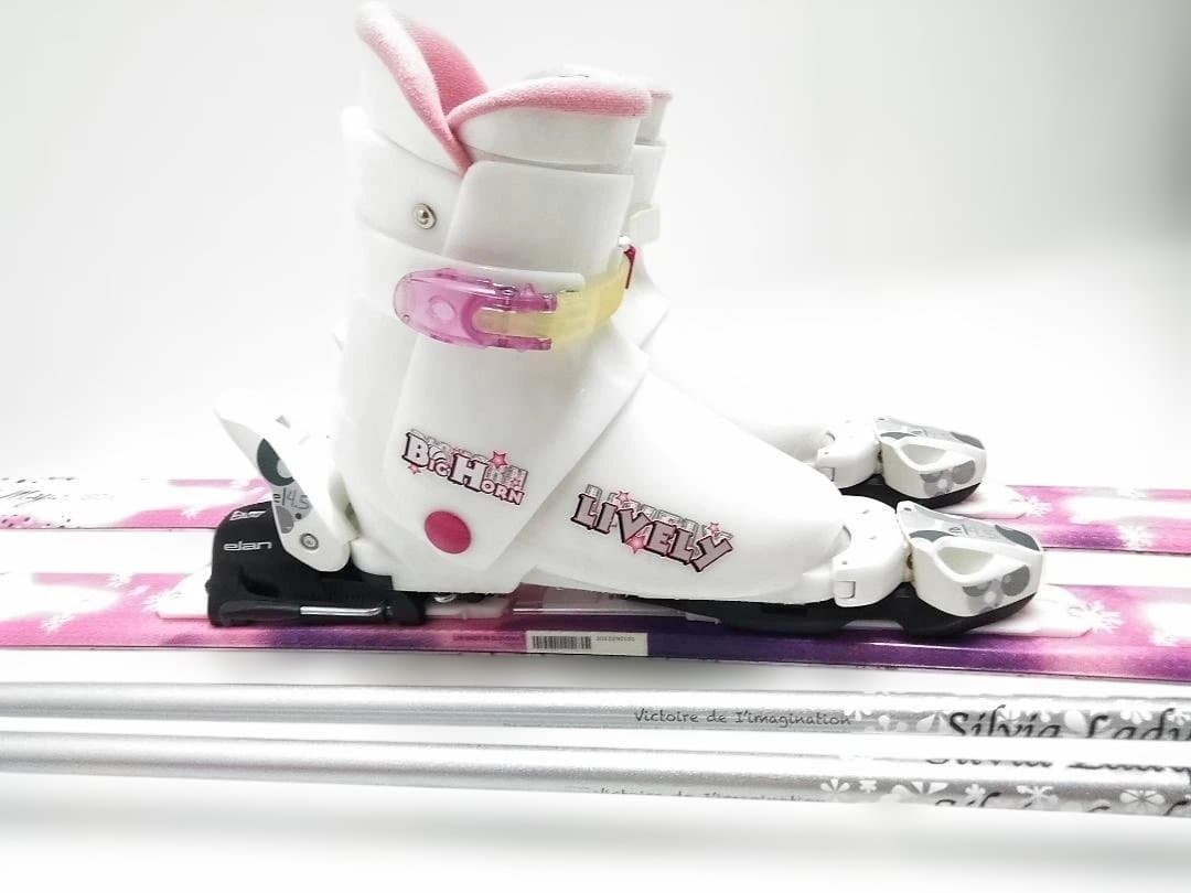 ジュニアスキー4点セット 女の子 エラン 130cm ブーツ 22cm ピンク