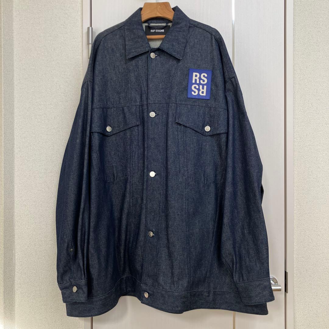 Raf Simons AW21 オーバーサイズ デニムジャケット リジッド S