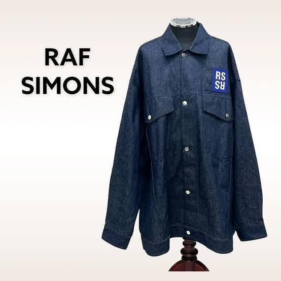Raf Simons AW21 オーバーサイズ デニムジャケット リジッド S