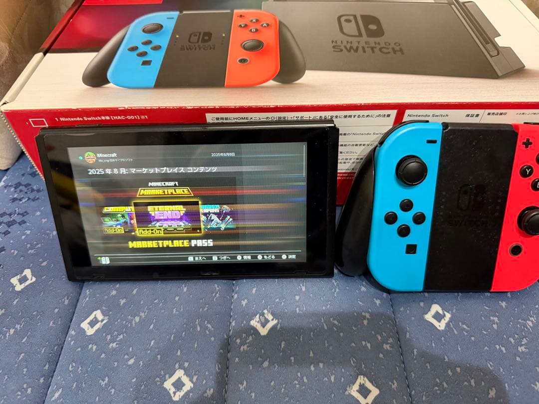 【液晶に難あり】Nintendo Switch 本体 青/赤　箱付き