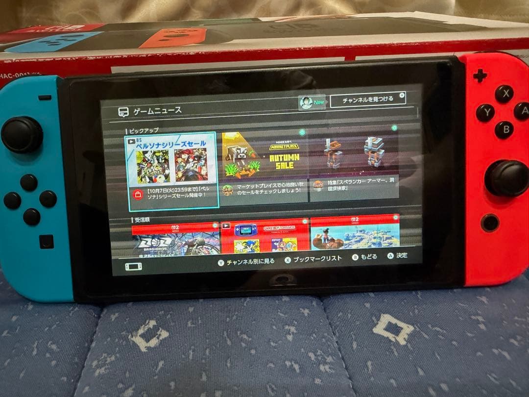 【液晶に難あり】Nintendo Switch 本体 青/赤　箱付き