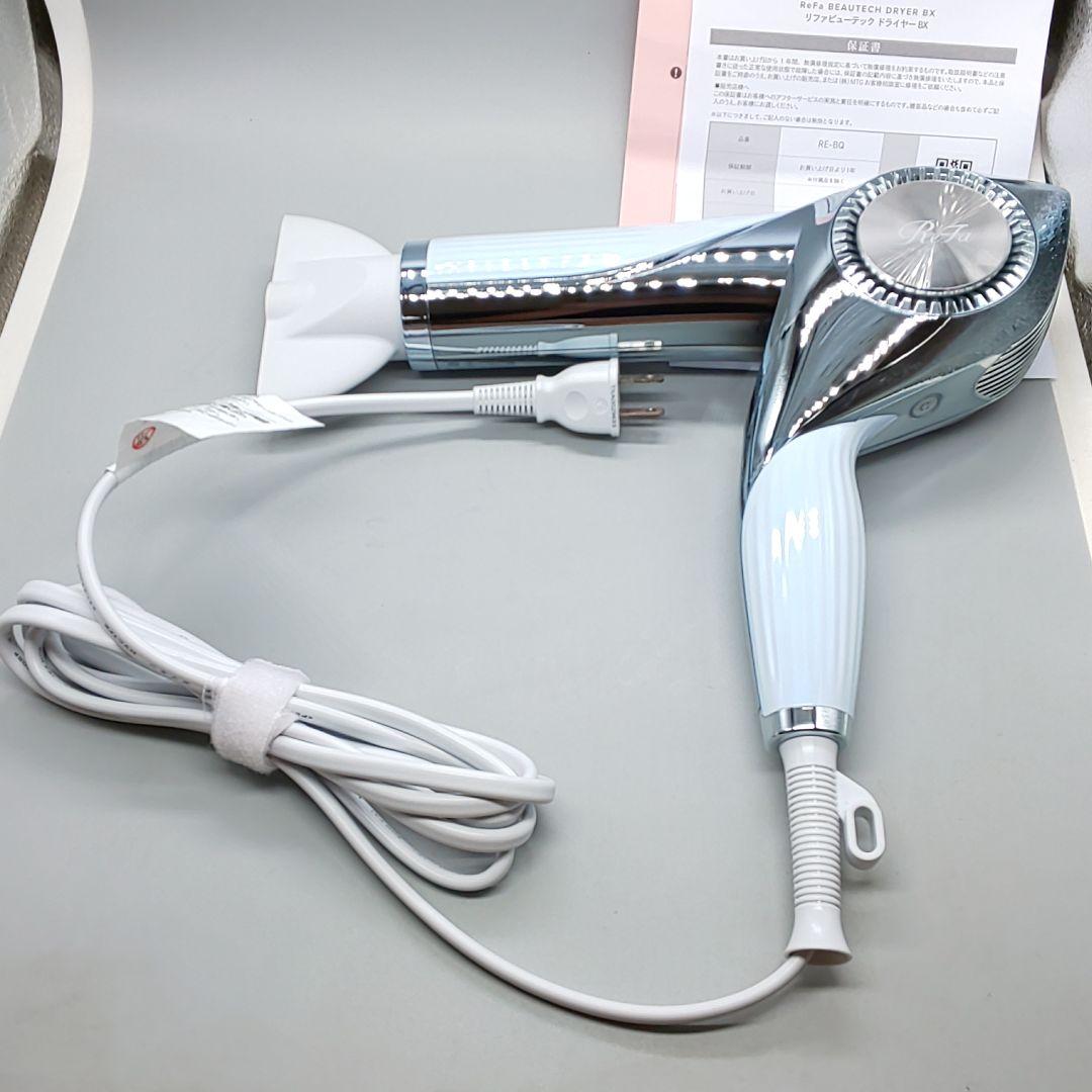 ReFa BEAUTECH DRYER リファビューテック ドライヤー BX