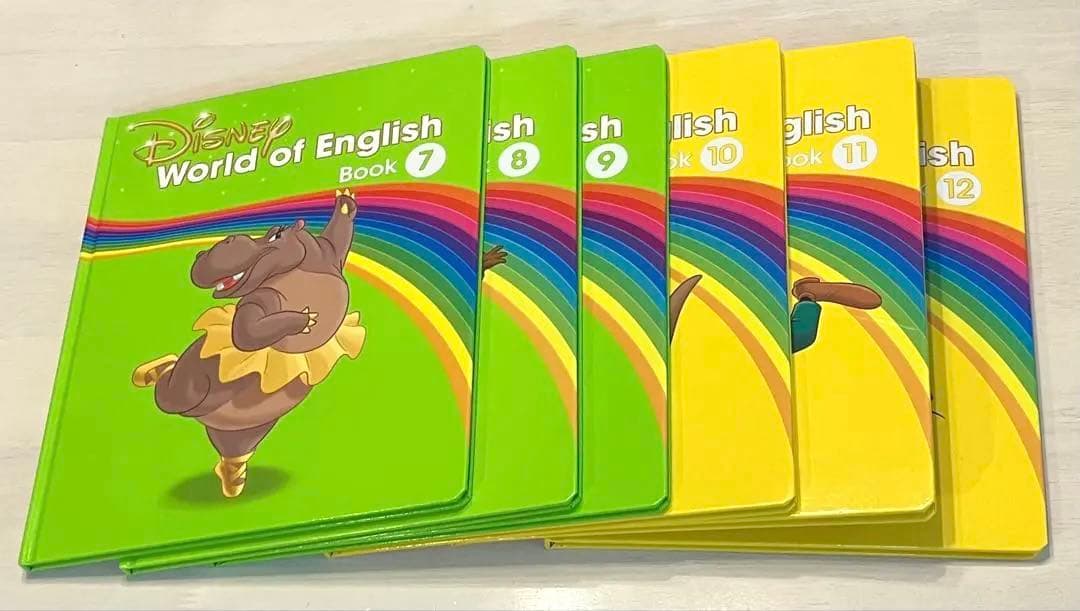 最新版　ディズニー英語システム　dwe メインプログラム　ブック　Book 絵本