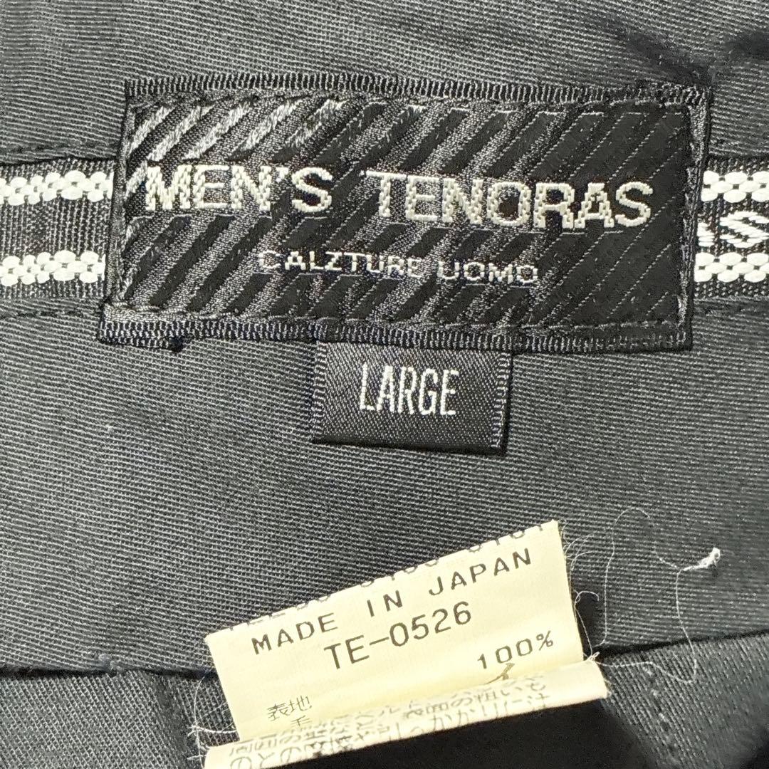 MEN'S TENORAS メンズティノラス スーツ テーラード ダブル L