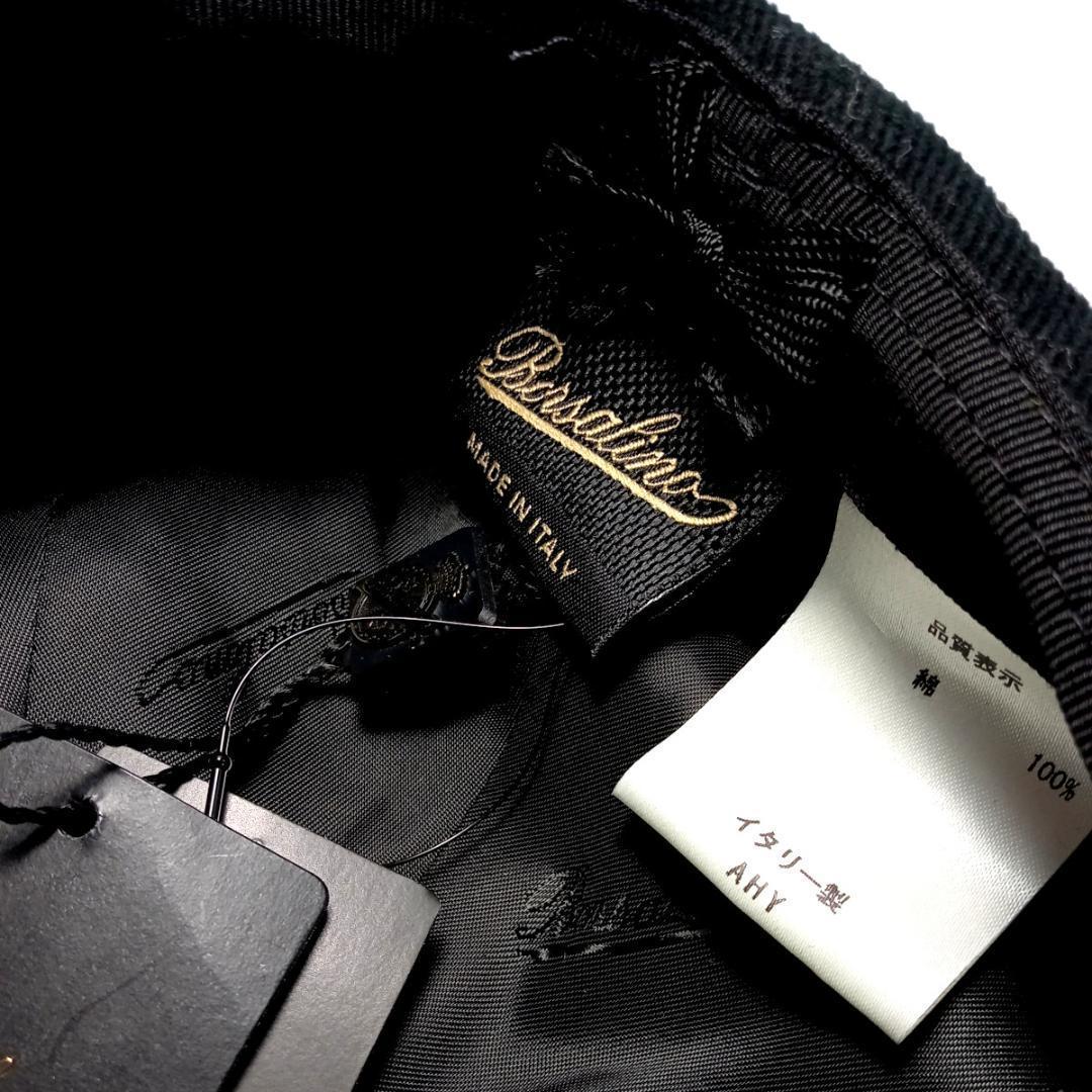 boh18 Borsalinoボルサリーノ キャスケット ブラックコットン58M