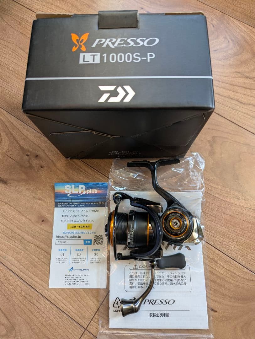 DAIWA LT1000S-P 21プレッソ
