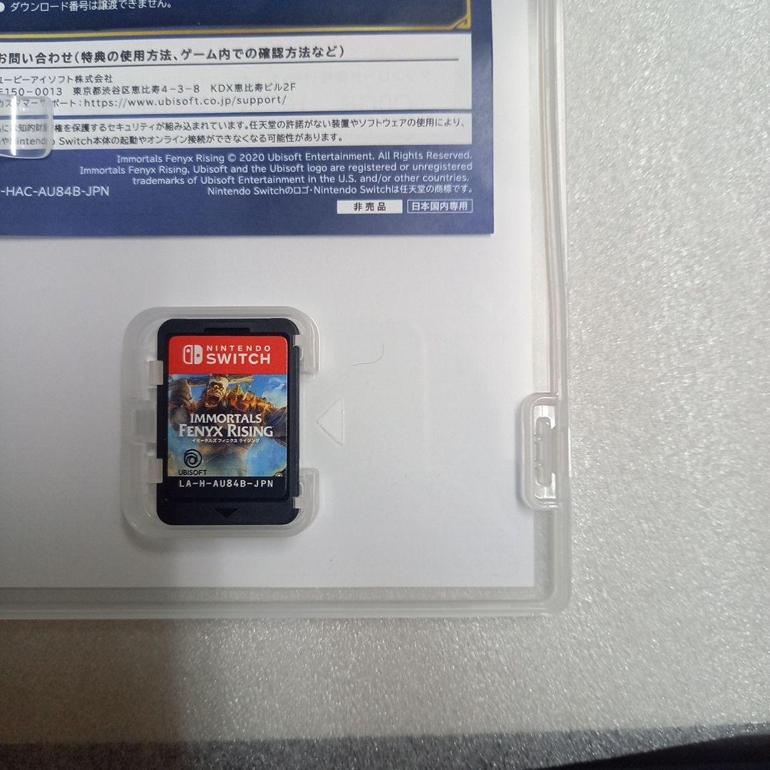 Switch　ソフト6本セット　Vol.8