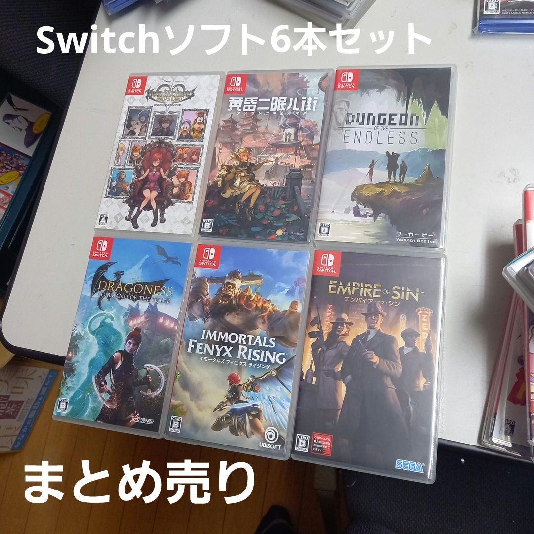 Switch　ソフト6本セット　Vol.8