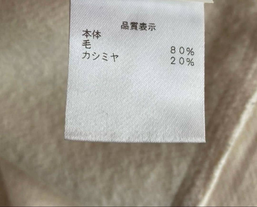 ブルネロクチネリ　カシミヤ　ウール　　モニーレ　厚手　暖かスウェット