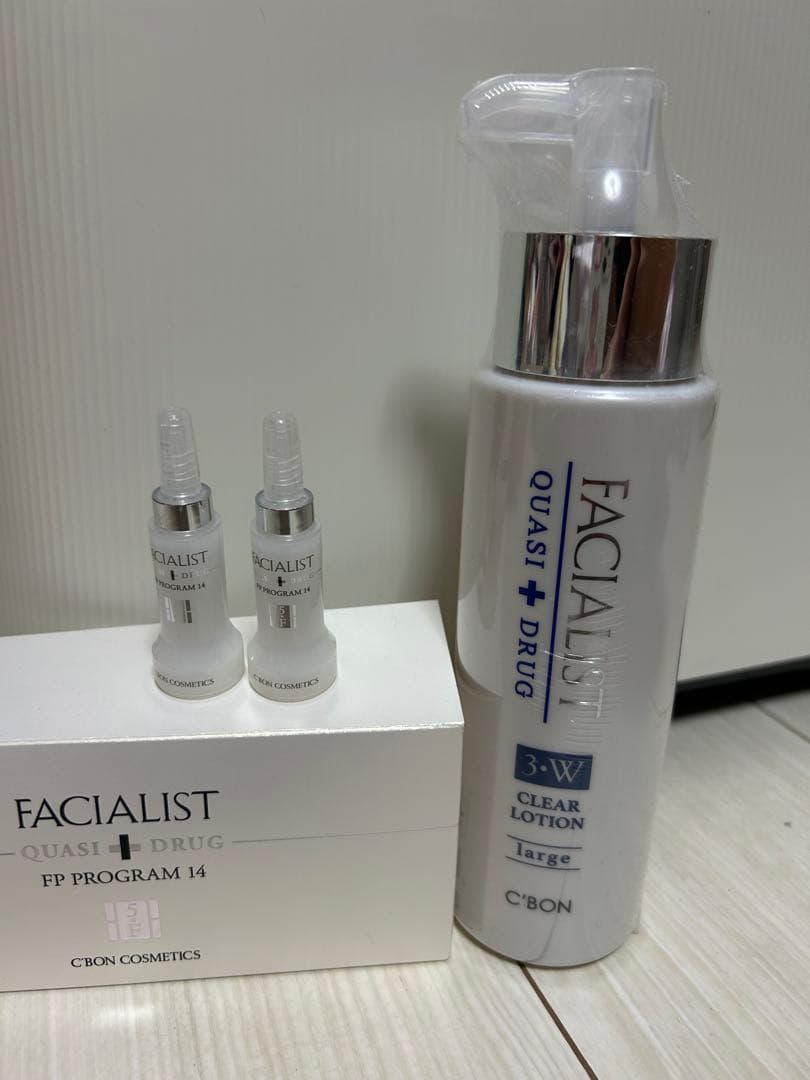 FACIALIST ホワイト　クリアローション　大サイズ　FPプログラム　２本