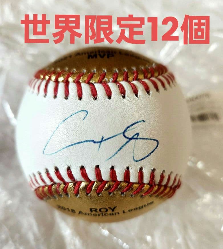 大谷翔平　2018ROY & 2021MVP　直筆サインボール【世界限定12個】