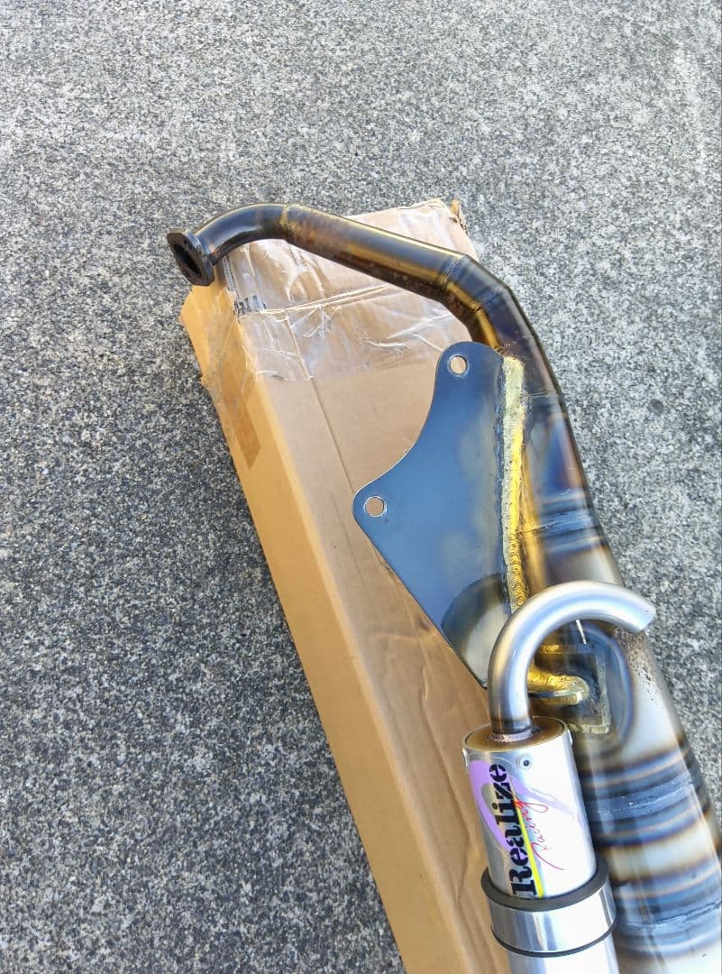 希少　ライブディオAF35　DIO ZX　 リアライズ　チャンバーRealize