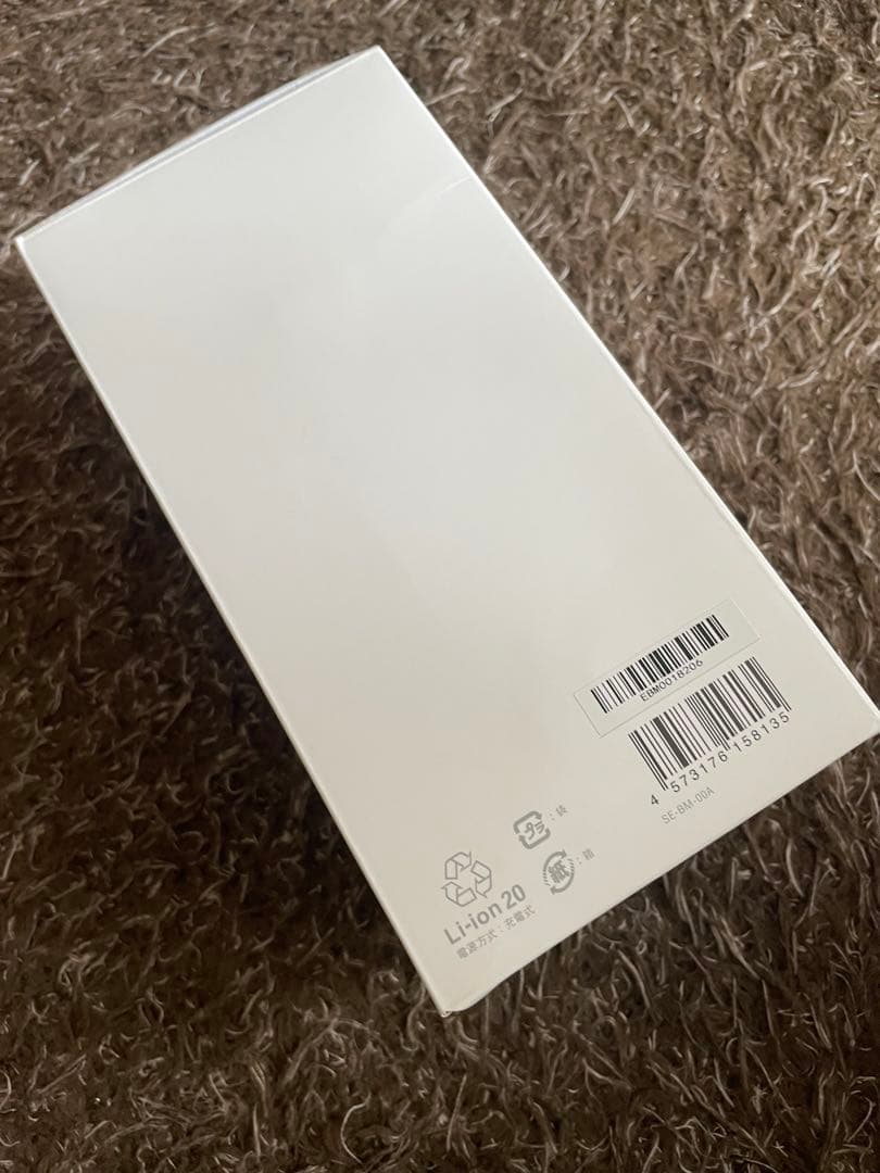 SIXPAD Power Roller Twins ホワイト