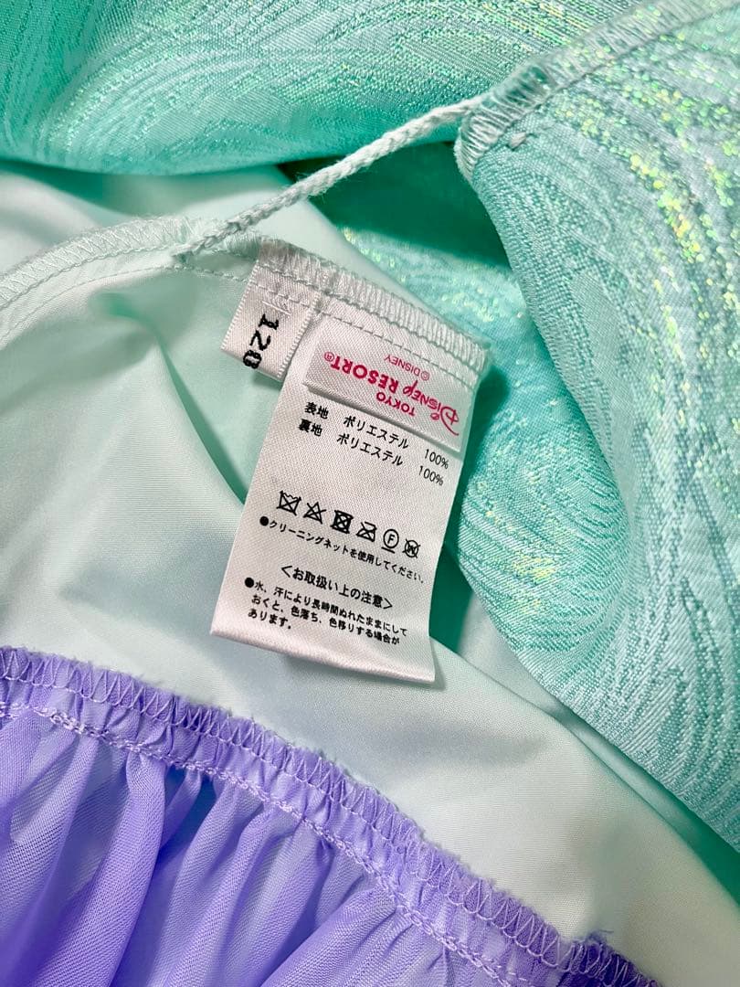 ビビディバビディブティック　アリエル　公式ドレス　ディズニーコスチューム　120