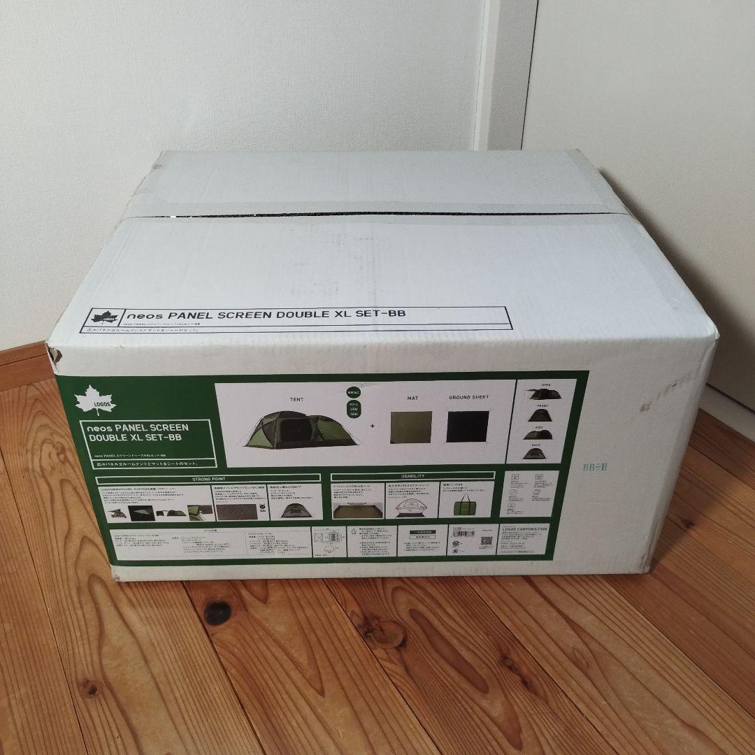 ロゴス neos PANELスクリーンドゥーブル XL-BB