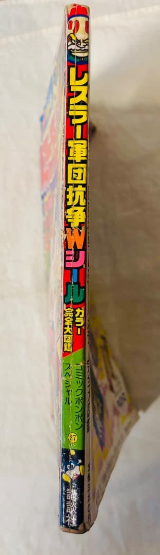 初版【ガムラツイスト ラーメンばあ】 レスラー軍団抗争Wシール カラー完全大図鑑