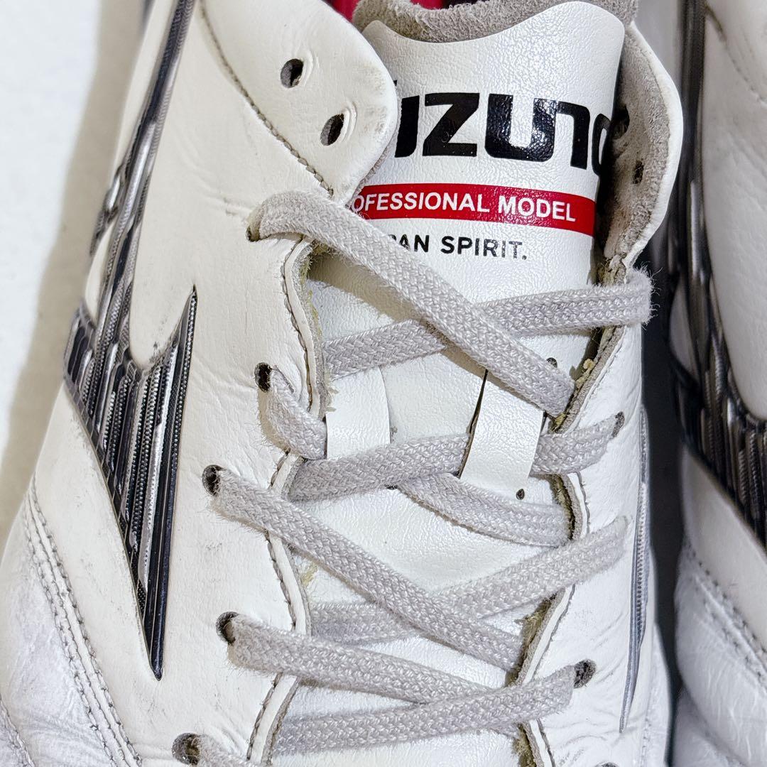 モレリアネオ4 JAPAN 26.5cm ホワイト　白　MIZUNO